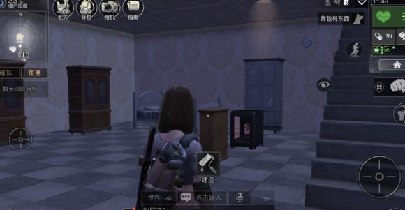 ֮ҹ ҼɽͼƬ2