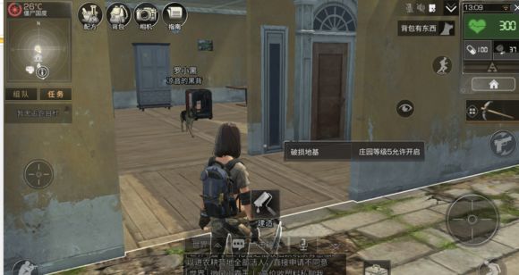 ֮ҹ ҼɽͼƬ3