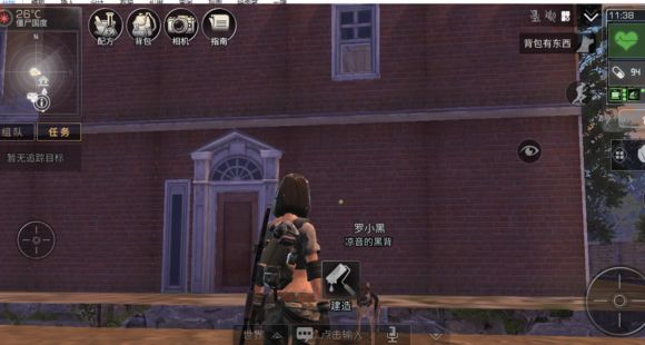 ֮ҹ ҼɽͼƬ5