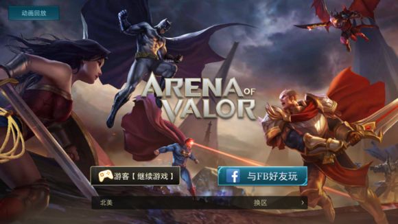 Arena of Valorô ʹý̳ͼƬ3