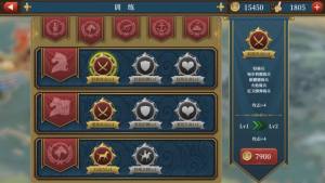 欧陆战争6耶拿战役攻略大全耶拿战役通关教程 嗨客手机站