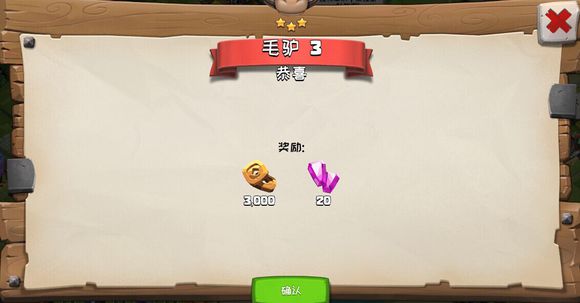 ô׬Ǯ ׬Ǯ;ͼƬ6