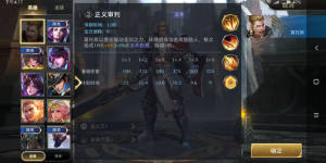 Arena of ValorĪ˹ Ī˹܌ԼcԔDƬ3