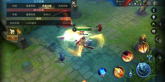 Arena of ValorĪ˹ Ī˹܌ԼcԔDƬ6