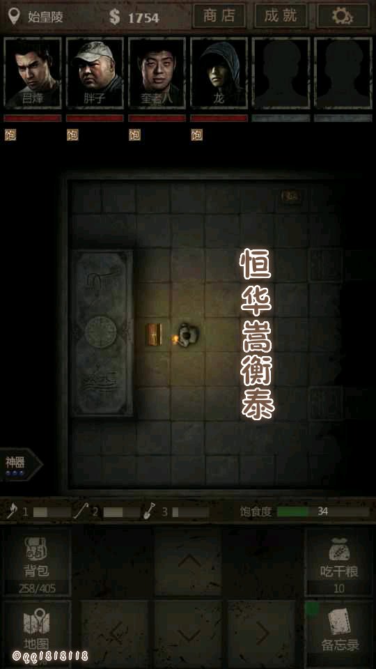 Lٵ؈D 1-4ȫ¹ͨP؈DDƬ25