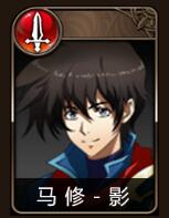 ģM[xN xݴ乥ԈDƬ3