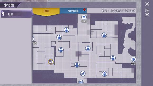 阿瑞斯病毒前期攻略 新手前期入門指南圖片27