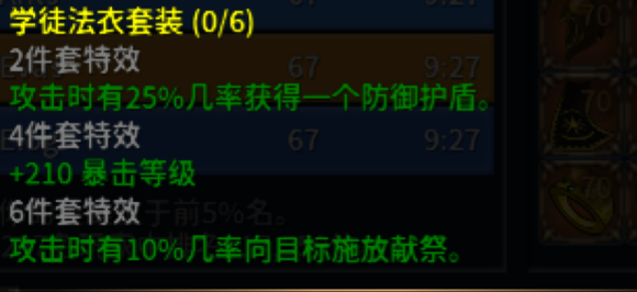 ֮װȫ װȡͼƬ20