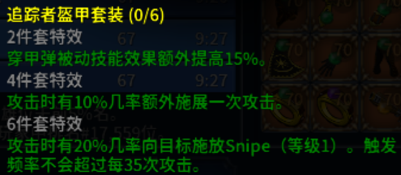 ֮װȫ װȡͼƬ22