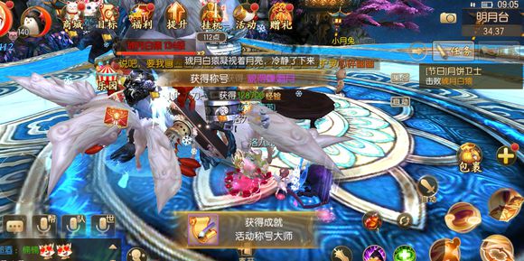 R龉I IͨP򷨼ԔDƬ9