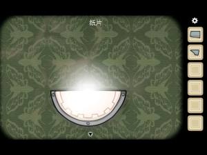 KÓՓڶ¹Դȫ Cube Escape Paradox2PDͨP̳̈DƬ3