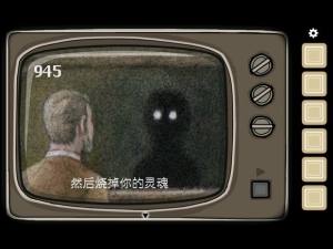 KÓՓڶ¹Դȫ Cube Escape Paradox2PDͨP̳̈DƬ8