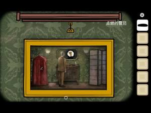 KÓՓڶ¹Դȫ Cube Escape Paradox2PDͨP̳̈DƬ10