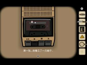 KÓՓڶ¹Դȫ Cube Escape Paradox2PDͨP̳̈DƬ42