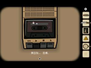 KÓՓڶ¹Դȫ Cube Escape Paradox2PDͨP̳̈DƬ45