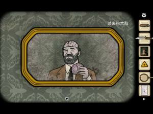 KÓՓڶ¹Դȫ Cube Escape Paradox2PDͨP̳̈DƬ56