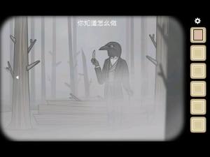 KÓՓڶ¹Դȫ Cube Escape Paradox2PDͨP̳̈DƬ121