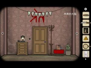 KÓՓڶ¹Դȫ Cube Escape Paradox2PDͨP̳̈DƬ72