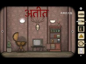 KÓՓڶ¹Դȫ Cube Escape Paradox2PDͨP̳̈DƬ75