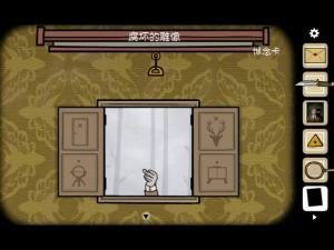 KÓՓڶ¹Դȫ Cube Escape Paradox2PDͨP̳̈DƬ85