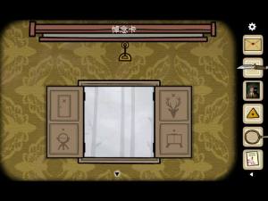 KÓՓڶ¹Դȫ Cube Escape Paradox2PDͨP̳̈DƬ84