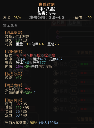 ̫Lֹ Ԕ_ֽ̳̈DƬ37