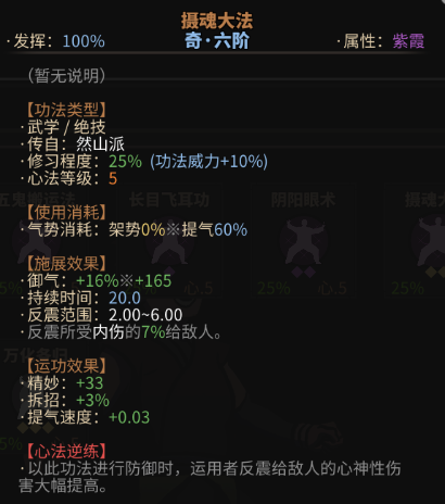 ̫ڣBOSSȫ ڣȫBOSS򷨹ͼƬ158