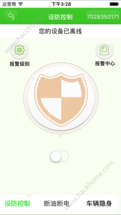 YogappٷO֙CD2: