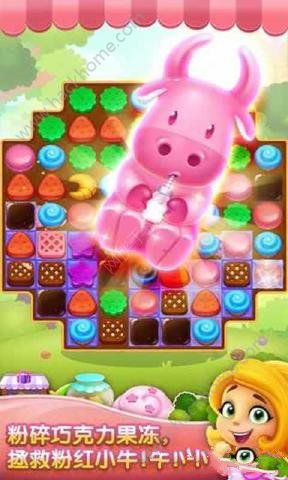 濪Ϸ׿أCookie Yummyͼ2: