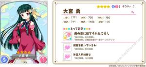 ​kirara fantasiaӴȫ Ӄһ[DƬ5