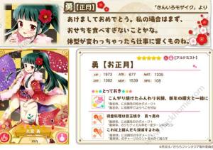 ​kirara fantasiaӴȫ Ӄһ[DƬ3