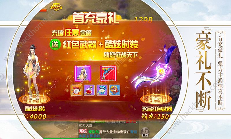 ����Ǭ������������ʽ��ͼ4: