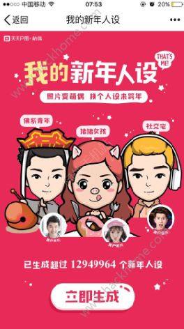 PDҵOģ2018PDҵON棿DƬ2