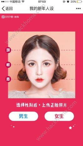 PDҵOģ2018PDҵON棿DƬ3