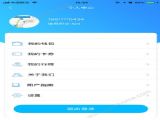 ɸappٷذװ v1.0.31