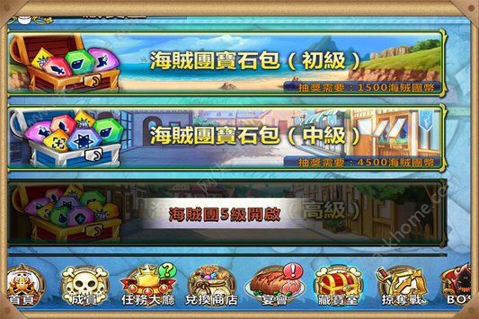 糵Ϸٷͼ2: