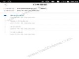 7FRESHʳappٷ v1.0.5