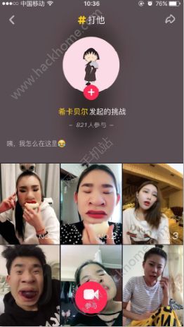 һ̾ʹ绰ʲôСƷһ̾ʹ绰ôģͼƬ3