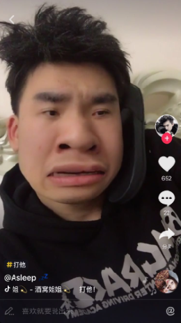 һ̾ʹ绰ʲôСƷһ̾ʹ绰ôģ