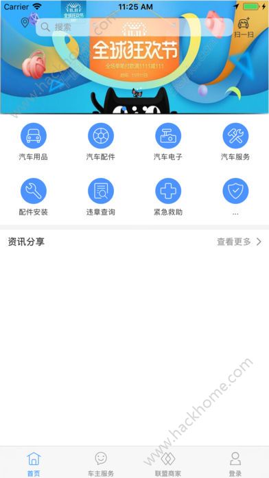 ̳app֙CD1: