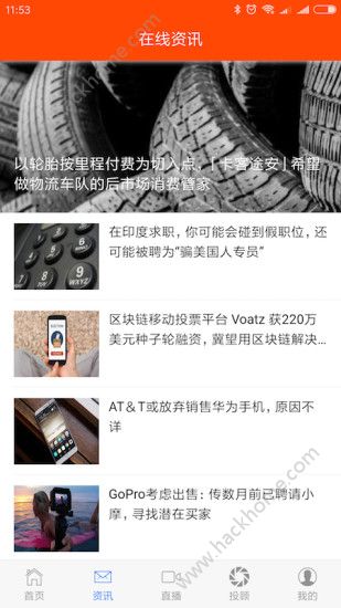 ţ��ʿ�ٷ�app�����ֻ���ͼ2: