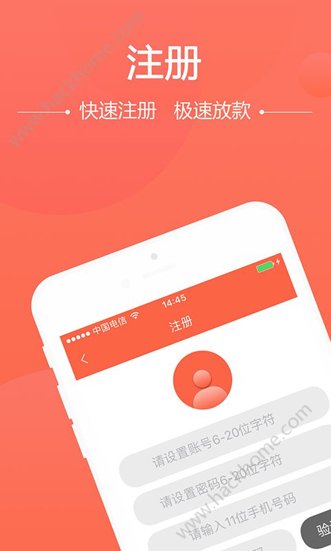 ��ţ���̳�app�ٷ��ֻ�������ͼ1:
