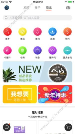w~appD4
