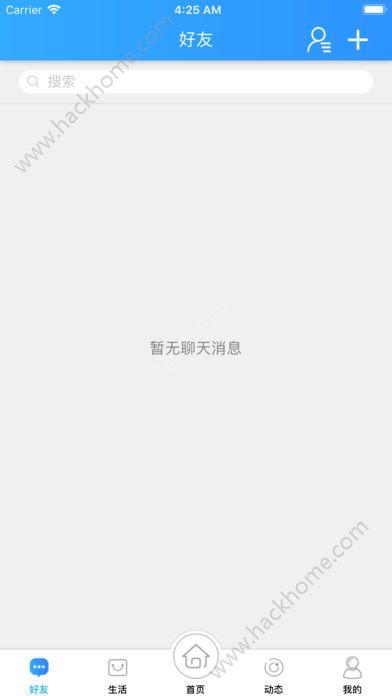 ʢ�����̹ٷ�app�����ֻ���ͼƬ2