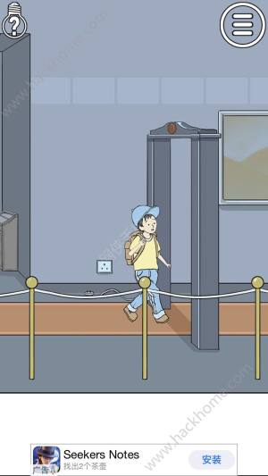 陷阱回避第30关攻略全关卡图文通关总汇 嗨客手机站