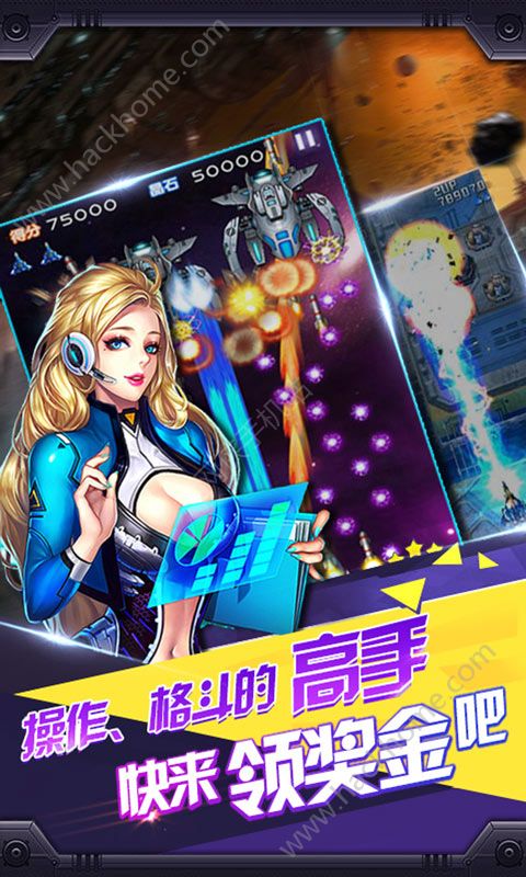 ����ս������ս���°�׿��ͼ1: