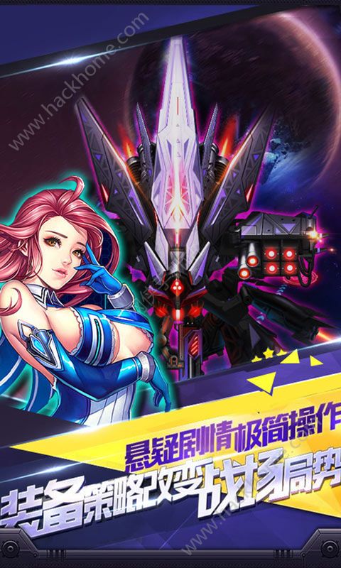 ����ս������ս���°�׿��ͼ4: