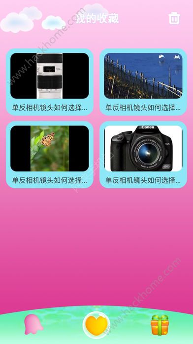 zӰҕl̳appٷO֙CD1: