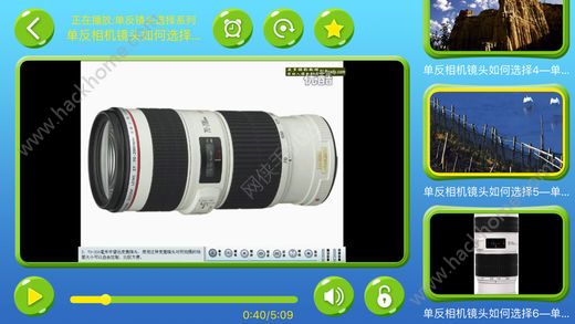 zӰҕl̳appٷO֙CD2:
