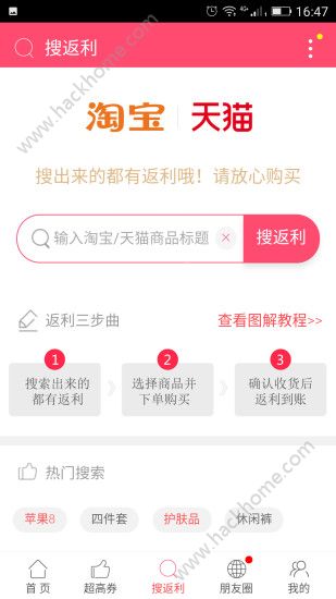 appֻͼ2: